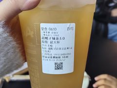 -放哈·甜醅子奶茶创造者(正宁路店)