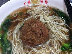 扬州狮子头面-大龙汤包