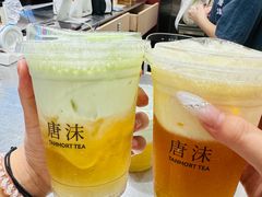 -唐沫茶兮(仓山万达金街店)