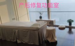-拾玥国际月子会所(凯宾斯基店)
