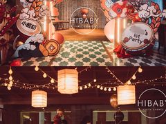 -三号黄浦会Canton Table