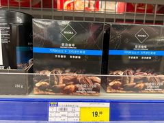 -麦德龙(浦东店)