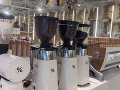 -% Arabica阿拉比卡咖啡(前滩太古里店)