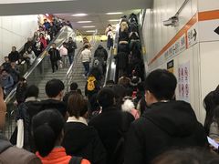 -常熟路(地铁站)