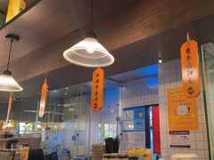 -哥哥の深夜食堂(永乐汇亲子购物运动中心店)