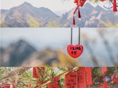 -云蒙山风景区