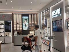 -宝岛眼镜·星创视光中心·林德伯格·奢品集合(北京世纪金源店)