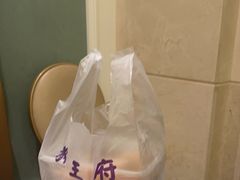 -狮王府淮扬菜(新街口友谊店)
