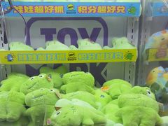 -娃娃集合营(上海奉贤龙湖天街店)
