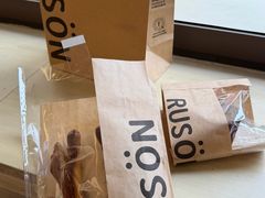 -RUSON(黄龙店)