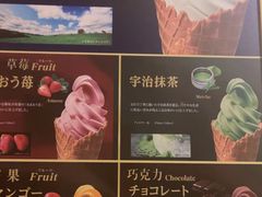 -鮨桐日本料理(望京店)