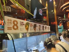 -川西坝子火锅(金沙1.0直营店)