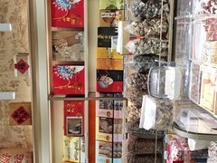 -上海梨膏糖商店(豫园商城店)