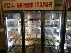 -川成串·自助串串香火锅(朝阳店)