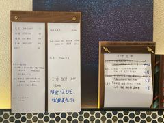 -Radar Coffee(思南路店)
