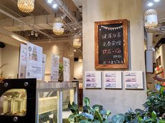 -山食间·中式营养轻餐(保利时光里店)