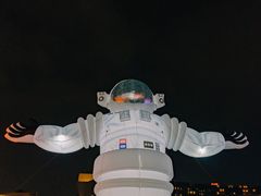-欢乐海岸椰林沙滩-2025湾区超级灯会