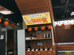-小螺大作·螺蛳粉火锅(林和西店)