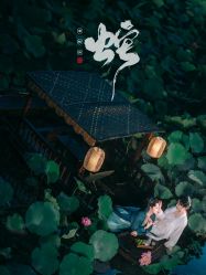 点击看大图 -红颜印画古风汉服艺术摄影