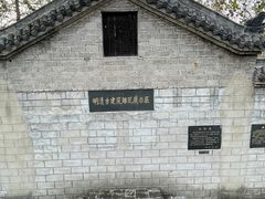 -张公山寨景区