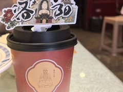 -老雒阳面馆·水席(高新区店)