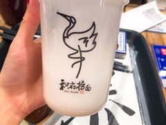-和府捞面(东直门银座店)