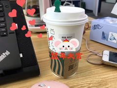 -星巴克(深圳前海企业公馆店)