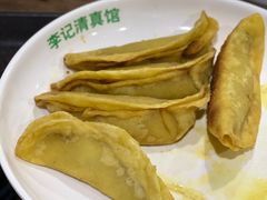 -李记清真馆(打钉巷店)