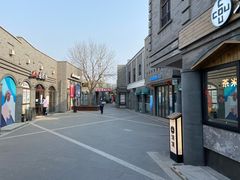 -龙湖星悦荟(颐和店)