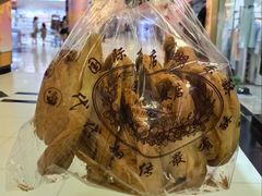 -国际饭店·帆声西饼屋(黄河路店)