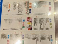 -仁信双皮奶(庙前直街店)