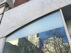 Lady&nbsp;M-Lady M Cake Boutique(麦迪逊大道店)