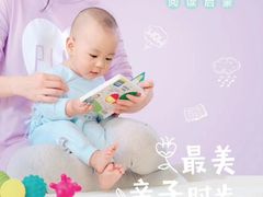 -红黄蓝成长中心(公益西桥校区)