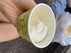 -年记·兴顺斋 牛街清真熟食小吃店