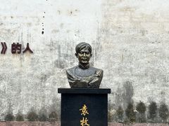 -南塘老街