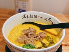 -和府捞面(东直门银座店)