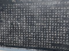 -开封包公祠