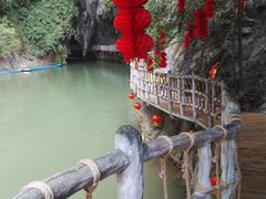 -英西峰林·洞天仙境