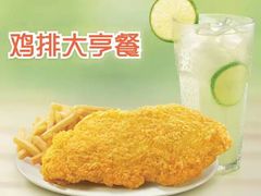 -德克士(通惠门店)