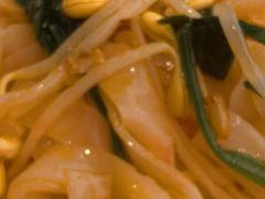 -魏家凉皮(博水商务大厦店)