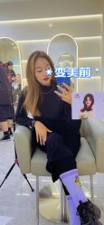 -COSMO PRO造型