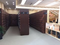 -汤里来温泉