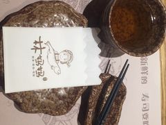 -林妈妈村·日式料理(宝山龙湖天街店)