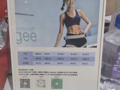 -Jumphai室内蹦极运动