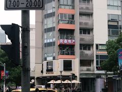 -Peet's Coffee皮爷咖啡(大学路店)