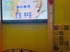 -INLOVE KTV(世博源店)