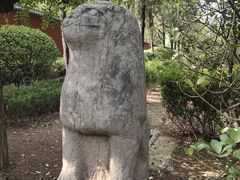 -司马温公祠