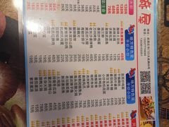 -特色酱椒鱼私房菜(黄鹤楼店)