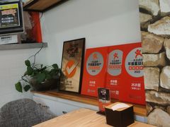 -冰冰酱(新都心店)