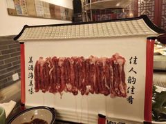 -芝麻花餐厅(祁家豁子店)